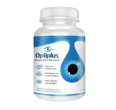 Optiplus
